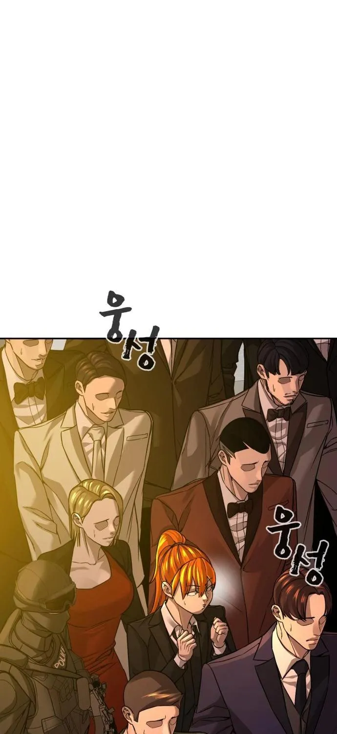 Hellcraft Chapter 31 page 125 - 