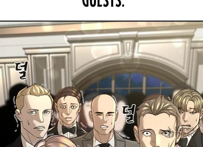 Hellcraft Chapter 31 page 24 - 