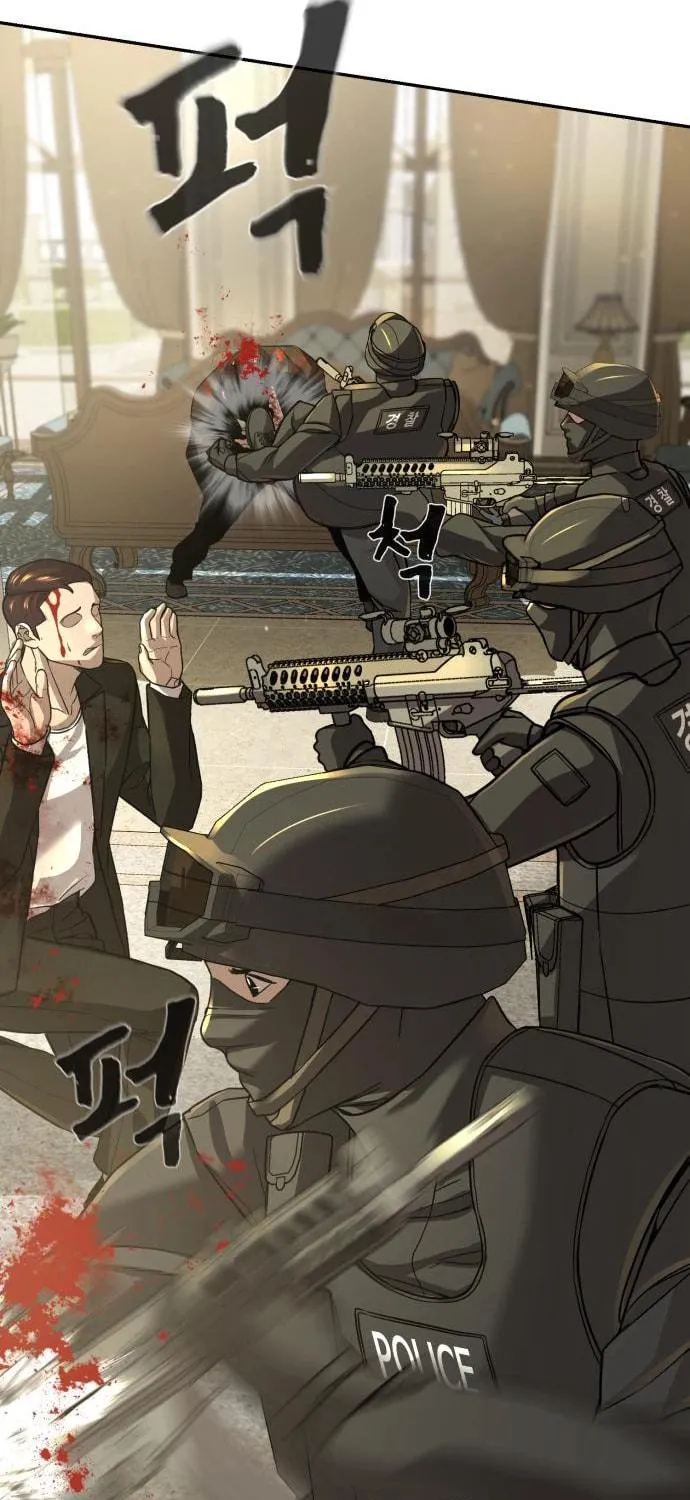 Hellcraft Chapter 31 page 59 - 