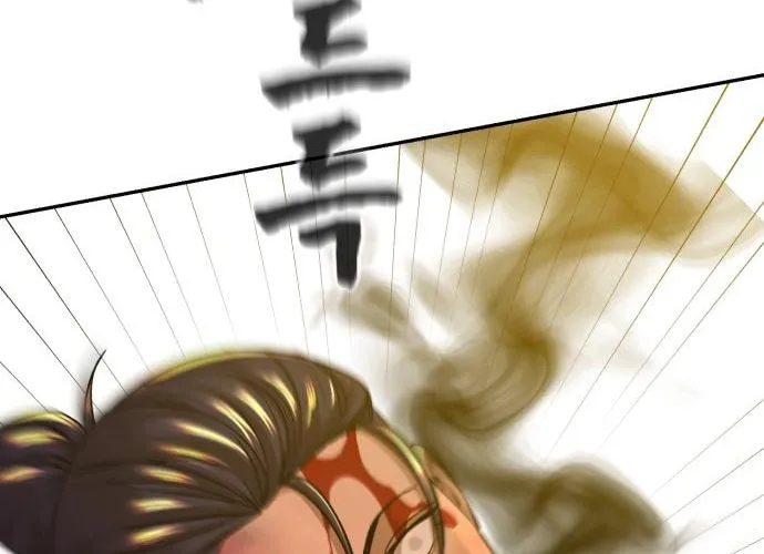 Hellcraft Chapter 31 page 68 - 