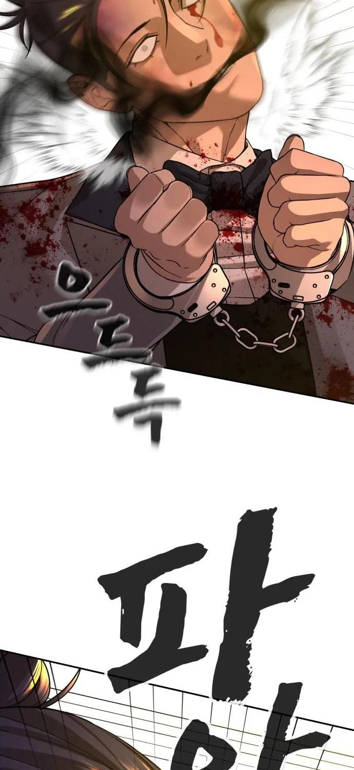 Hellcraft Chapter 31 page 69 - 