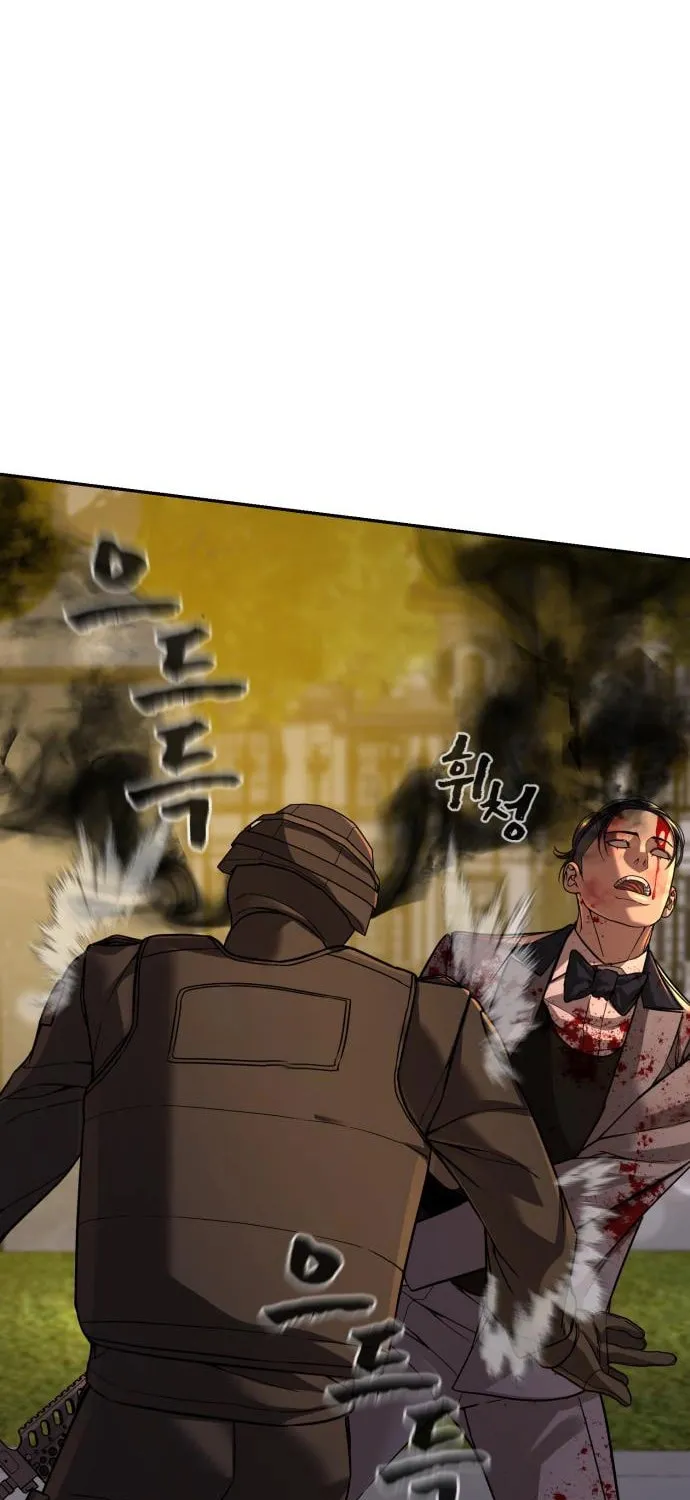 Hellcraft Chapter 31 page 75 - 
