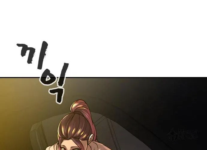 Hellcraft Chapter 31 page 90 - 
