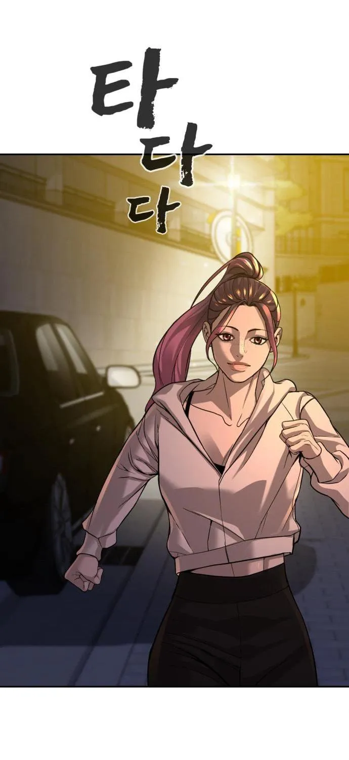 Hellcraft Chapter 31 page 95 - 