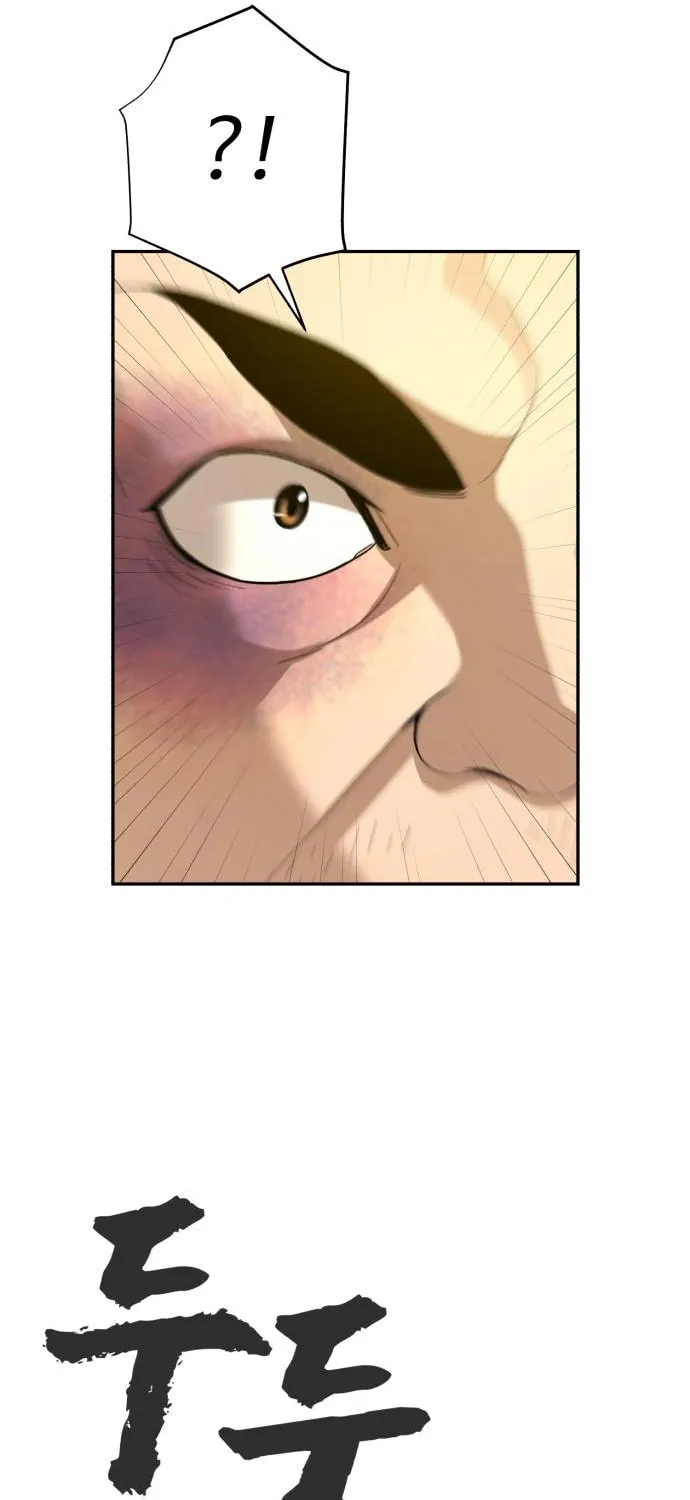 Hellcraft Chapter 32 page 120 - 