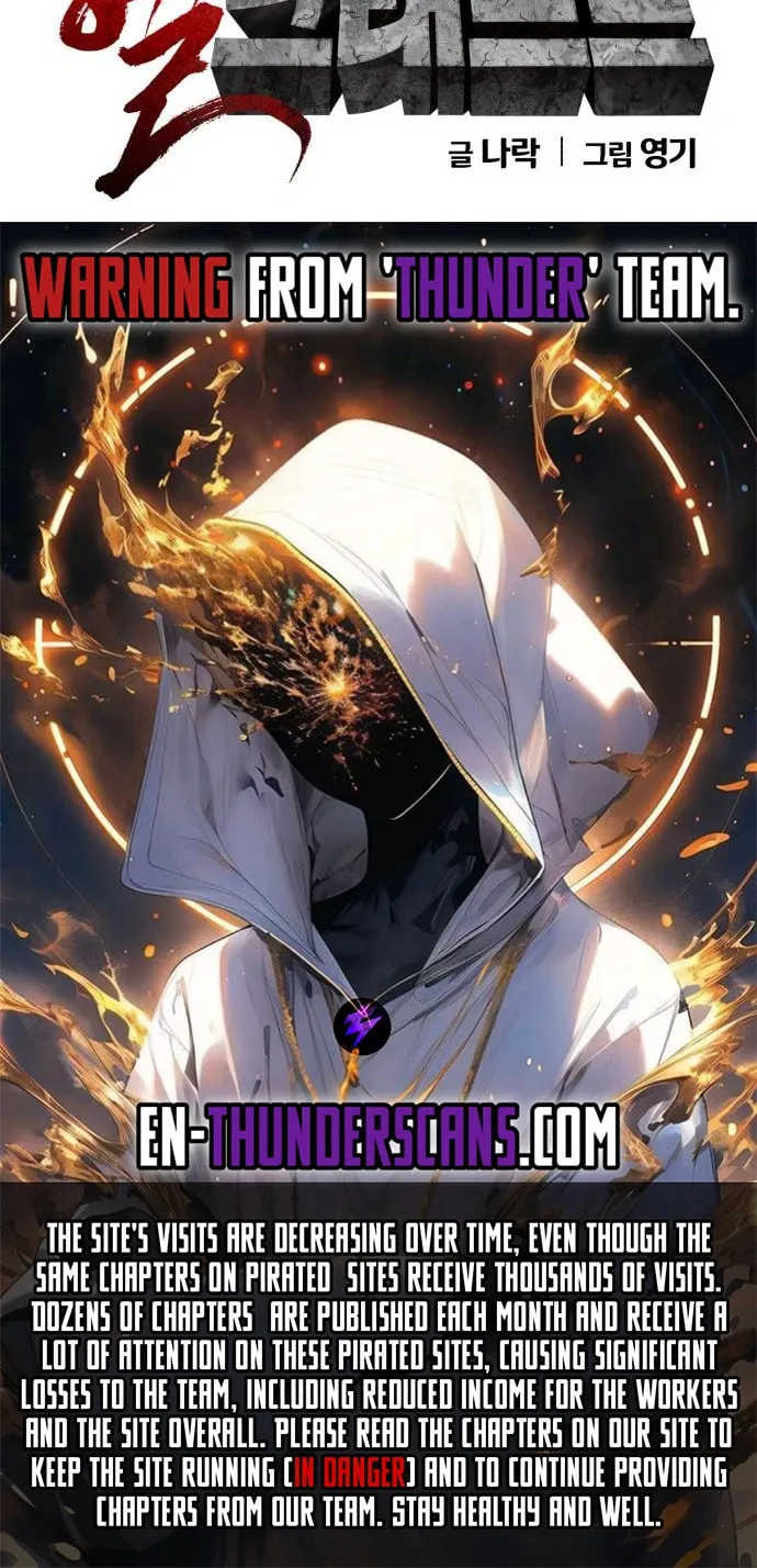 Hellcraft Chapter 32 page 124 - 