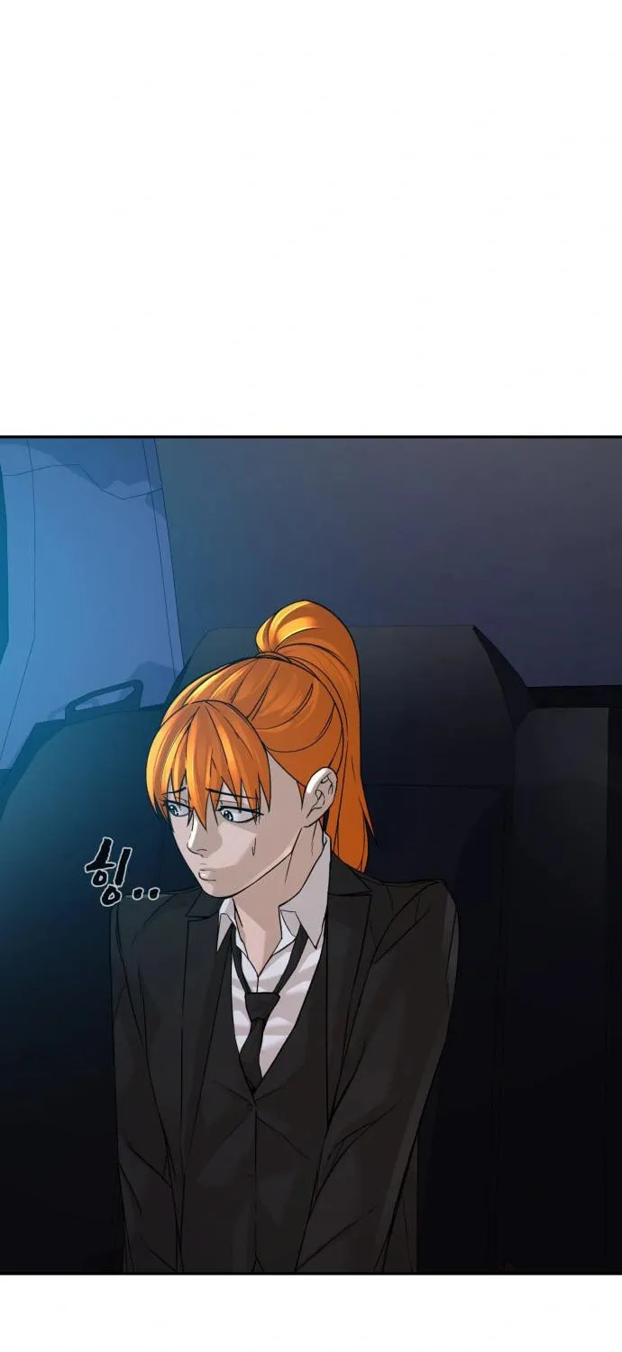 Hellcraft Chapter 32 page 44 - 