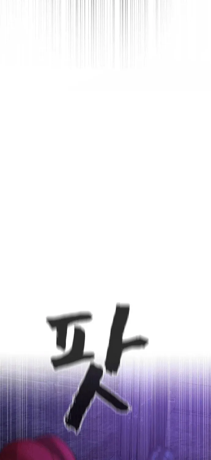 Hellcraft Chapter 33 page 93 - 