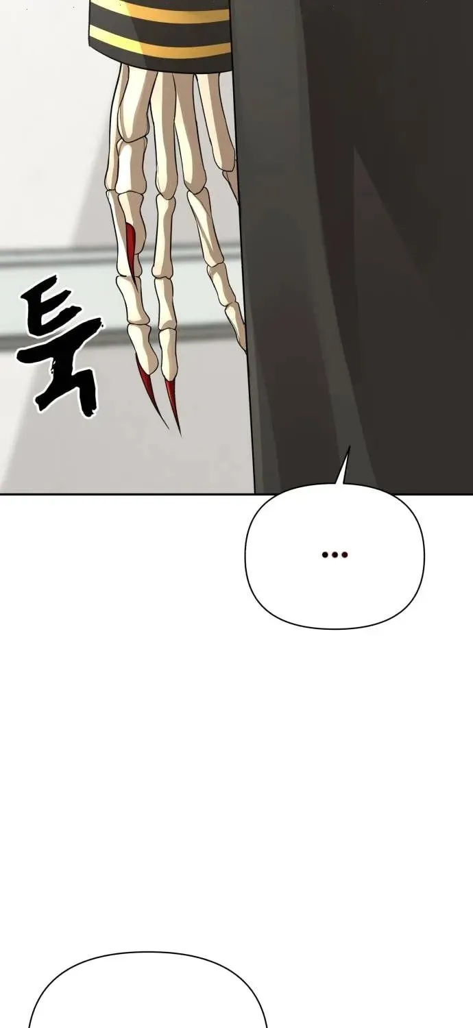 Hellcraft Chapter 34 page 106 - 