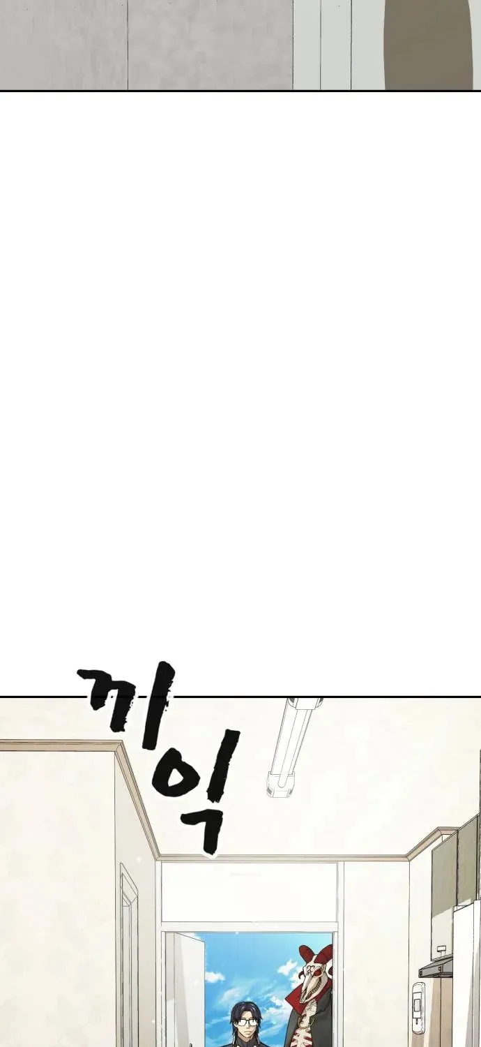 Hellcraft Chapter 34 page 42 - 