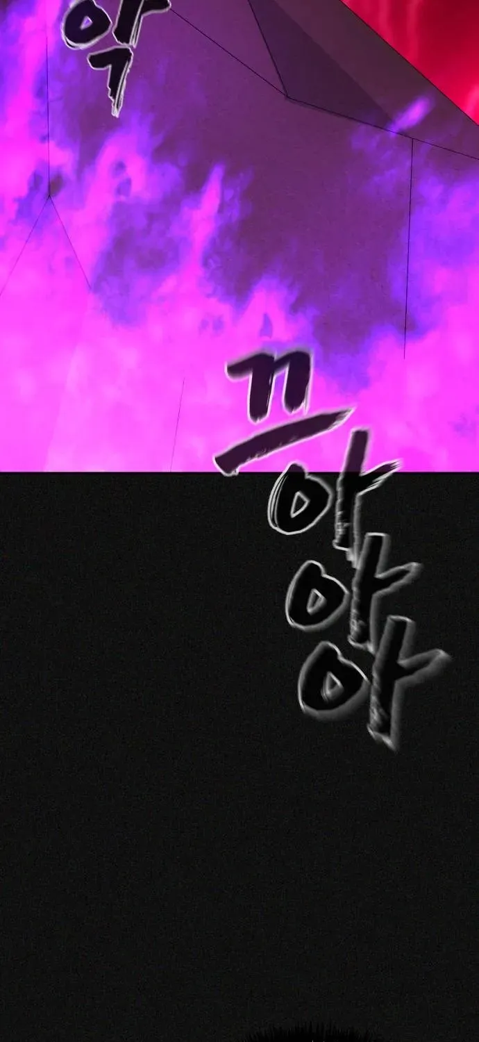 Hellcraft Chapter 34 page 64 - 