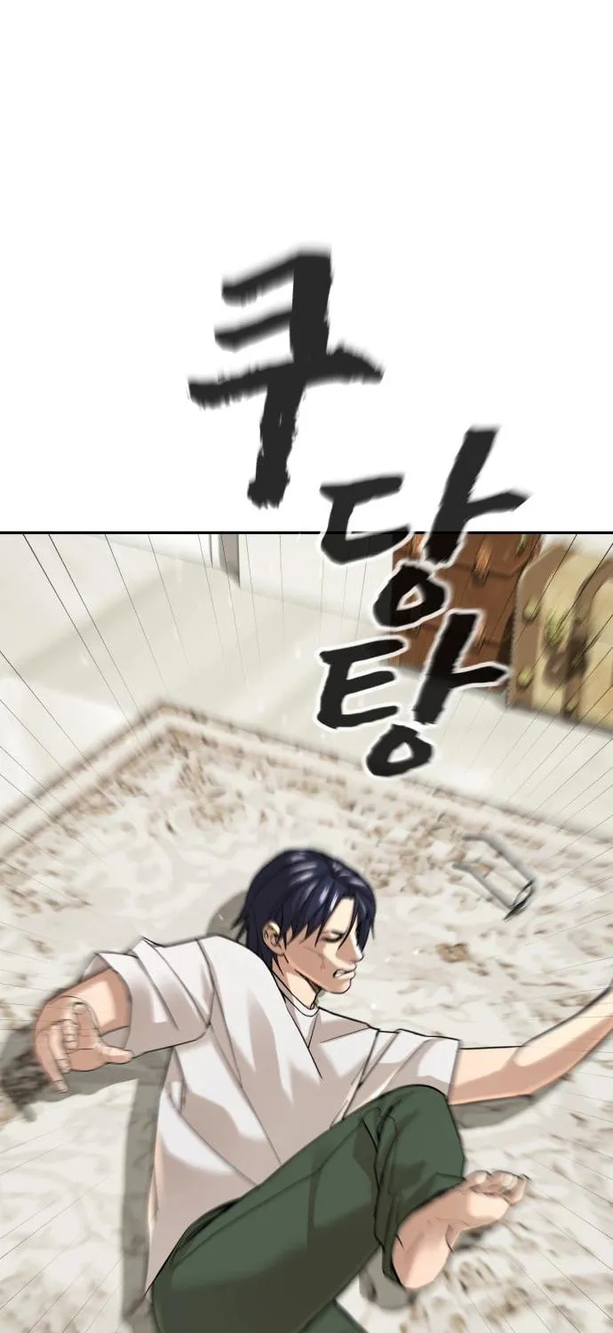Hellcraft Chapter 35 page 64 - 