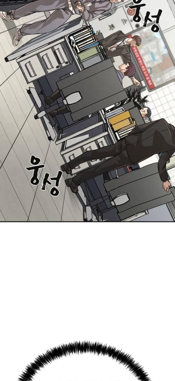 Hellcraft Chapter 37 page 30 - 