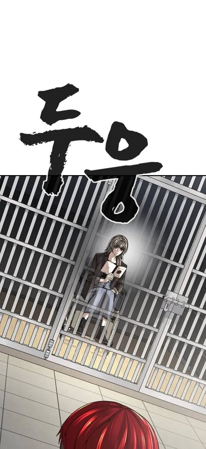 Hellcraft Chapter 37 page 57 - 