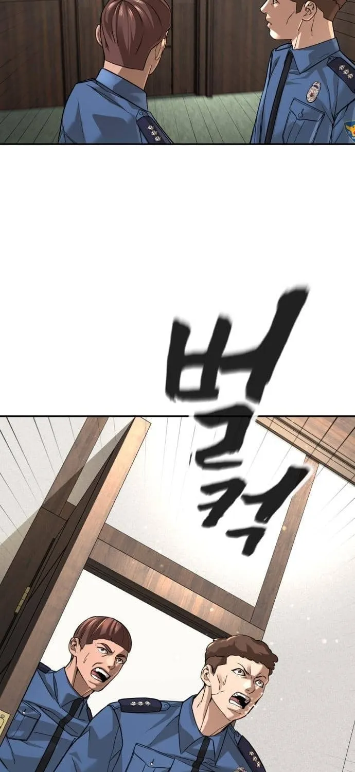 Hellcraft Chapter 37 page 7 - 