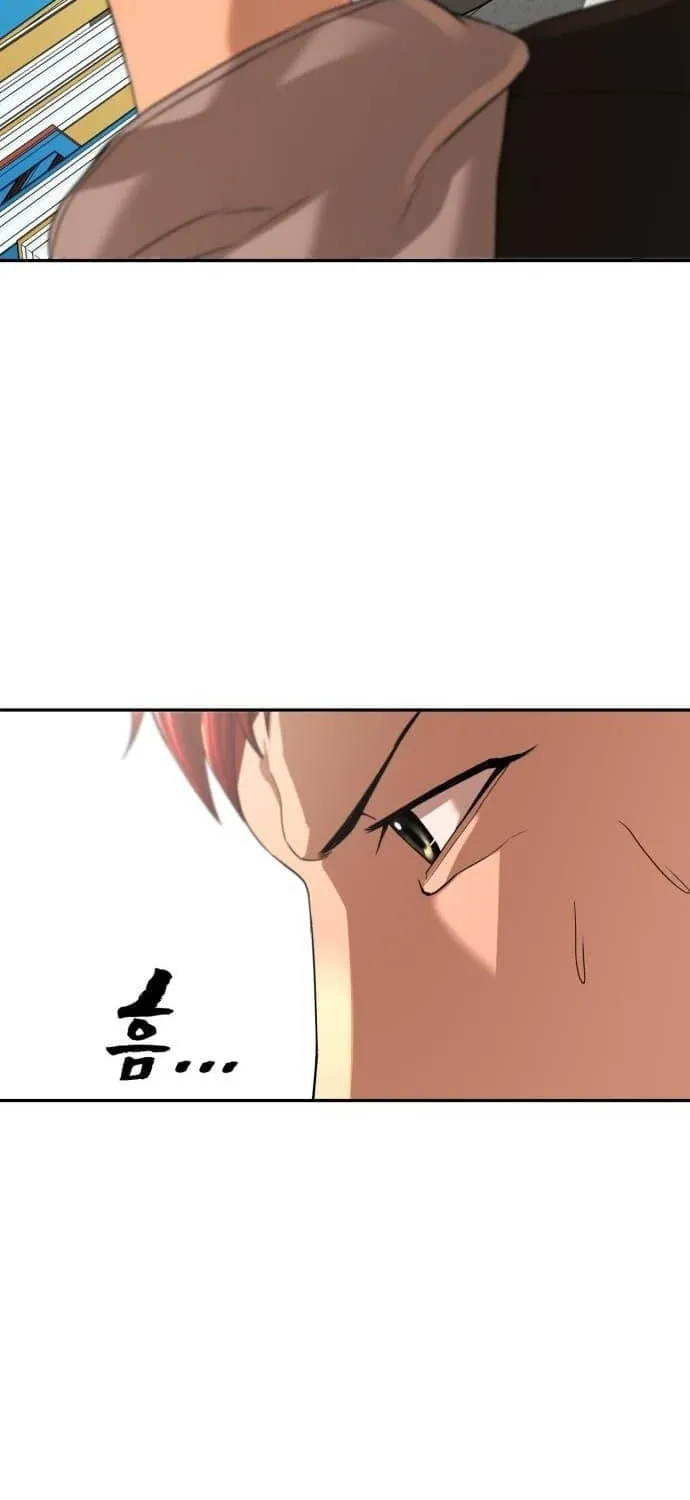 Hellcraft Chapter 37 page 66 - 