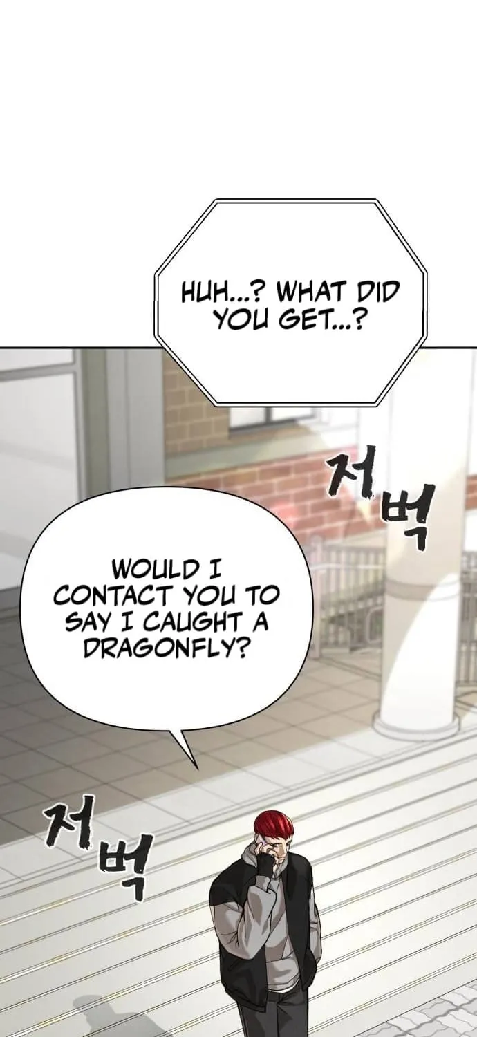 Hellcraft Chapter 37 page 71 - 