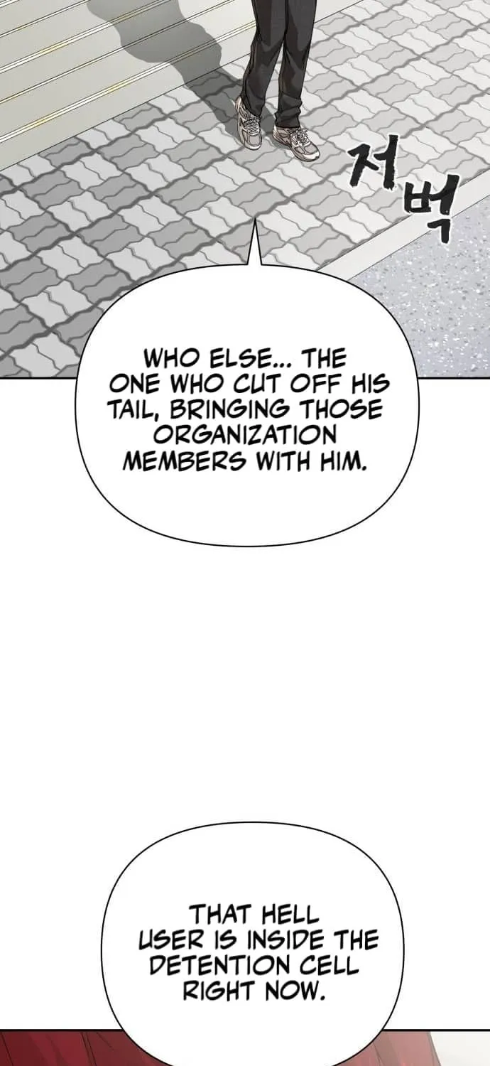 Hellcraft Chapter 37 page 72 - 