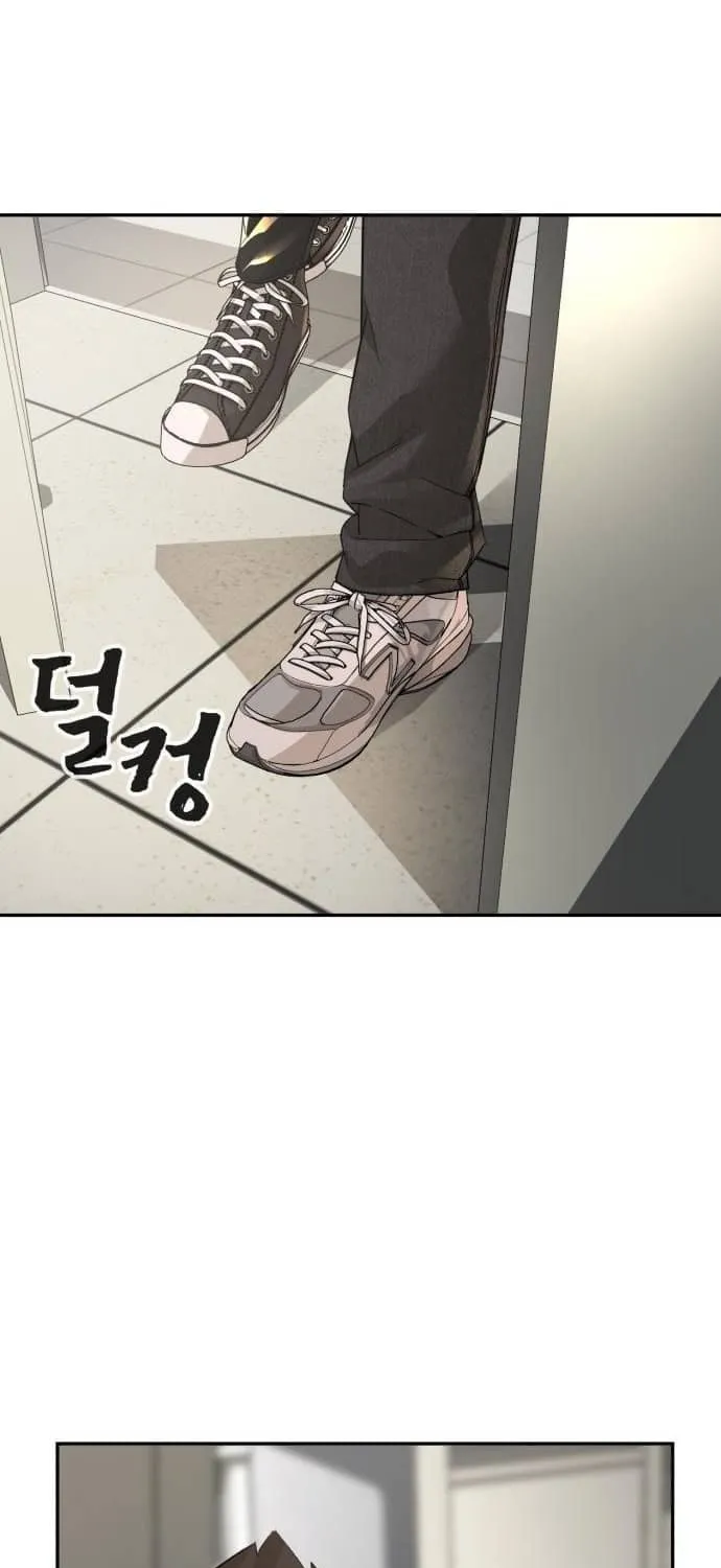 Hellcraft Chapter 37 page 76 - 