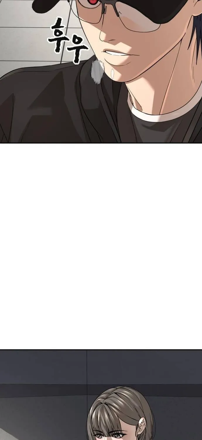 Hellcraft Chapter 37 page 84 - 