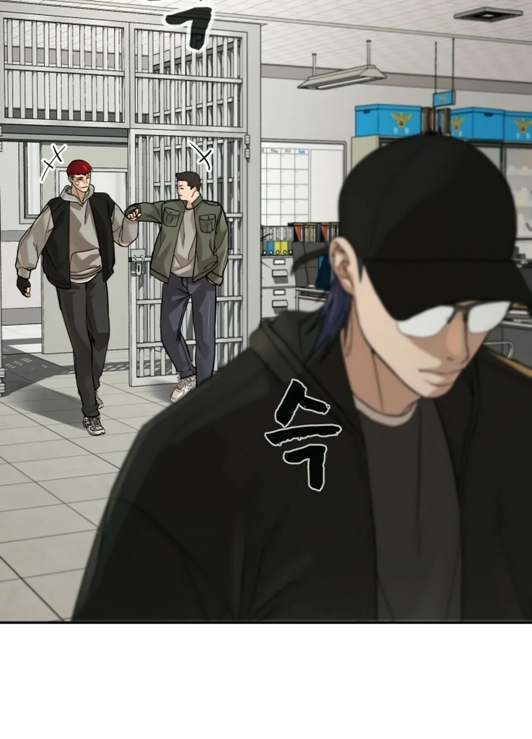 Hellcraft Chapter 38 page 129 - 