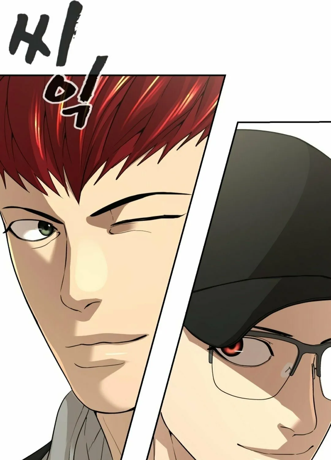 Hellcraft Chapter 38 page 131 - 