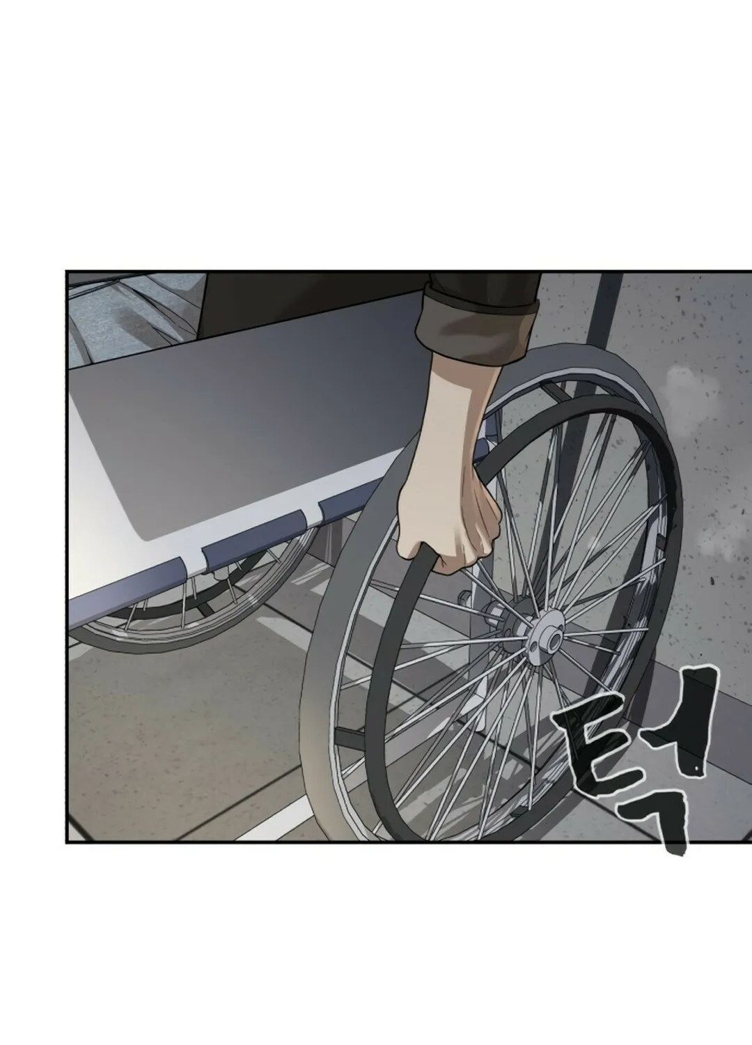 Hellcraft Chapter 38 page 33 - 