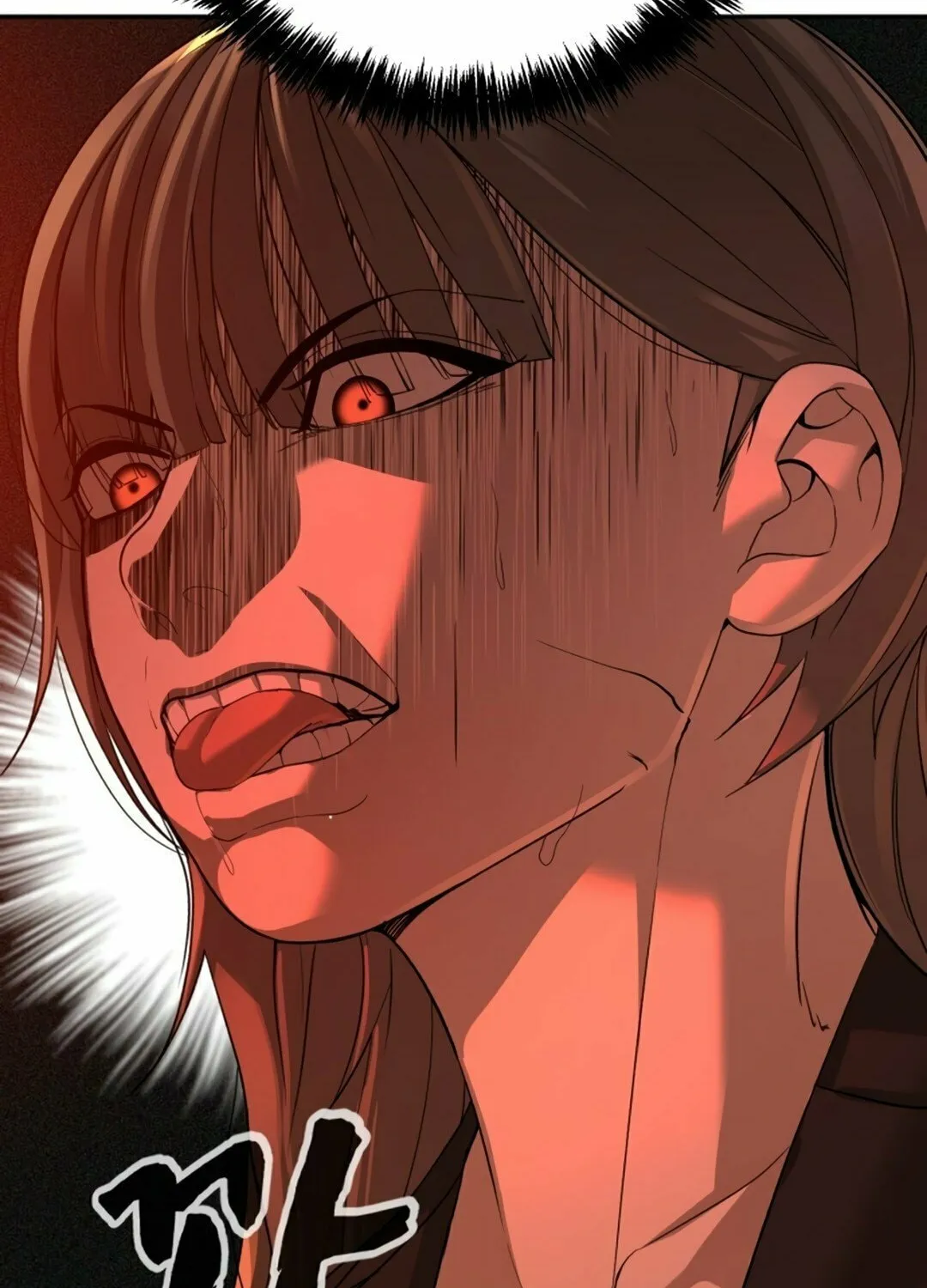 Hellcraft Chapter 38 page 47 - 