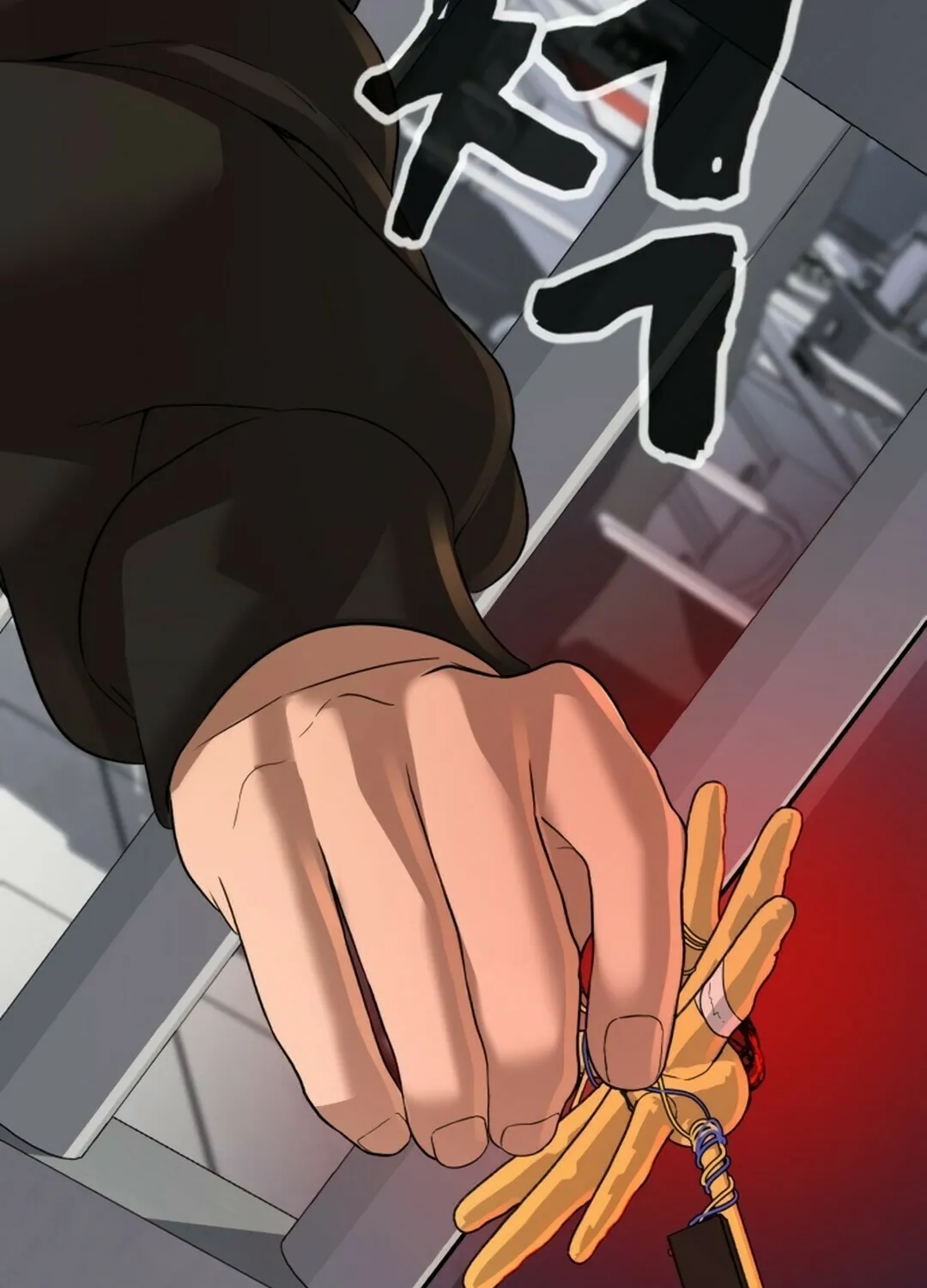 Hellcraft Chapter 38 page 60 - 