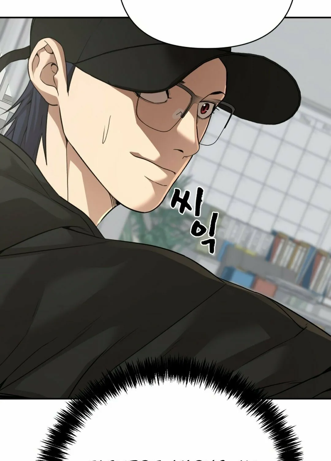 Hellcraft Chapter 38 page 68 - 