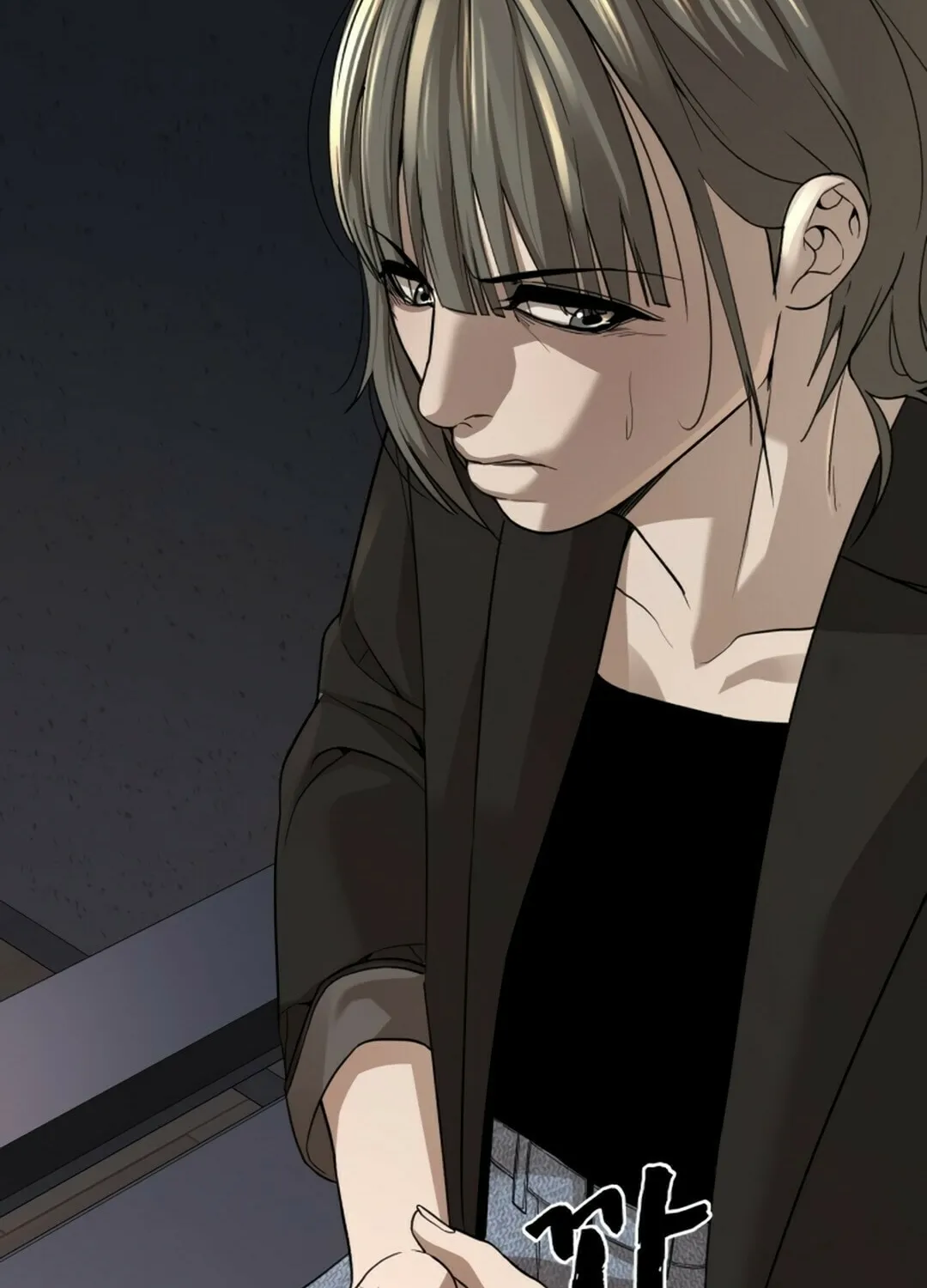 Hellcraft Chapter 38 page 83 - 
