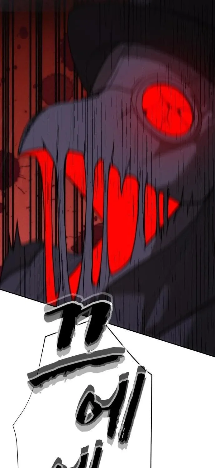 Hellcraft Chapter 39 page 123 - 