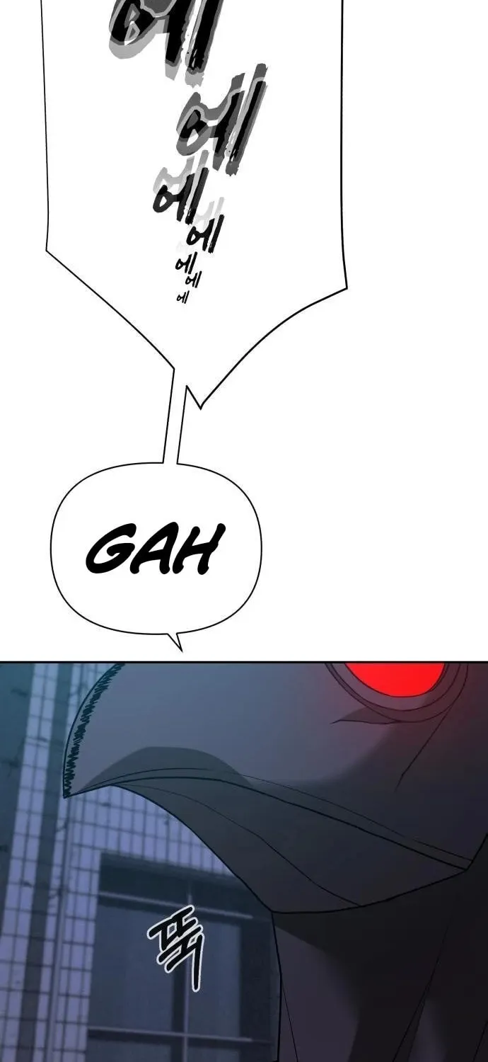 Hellcraft Chapter 39 page 124 - 