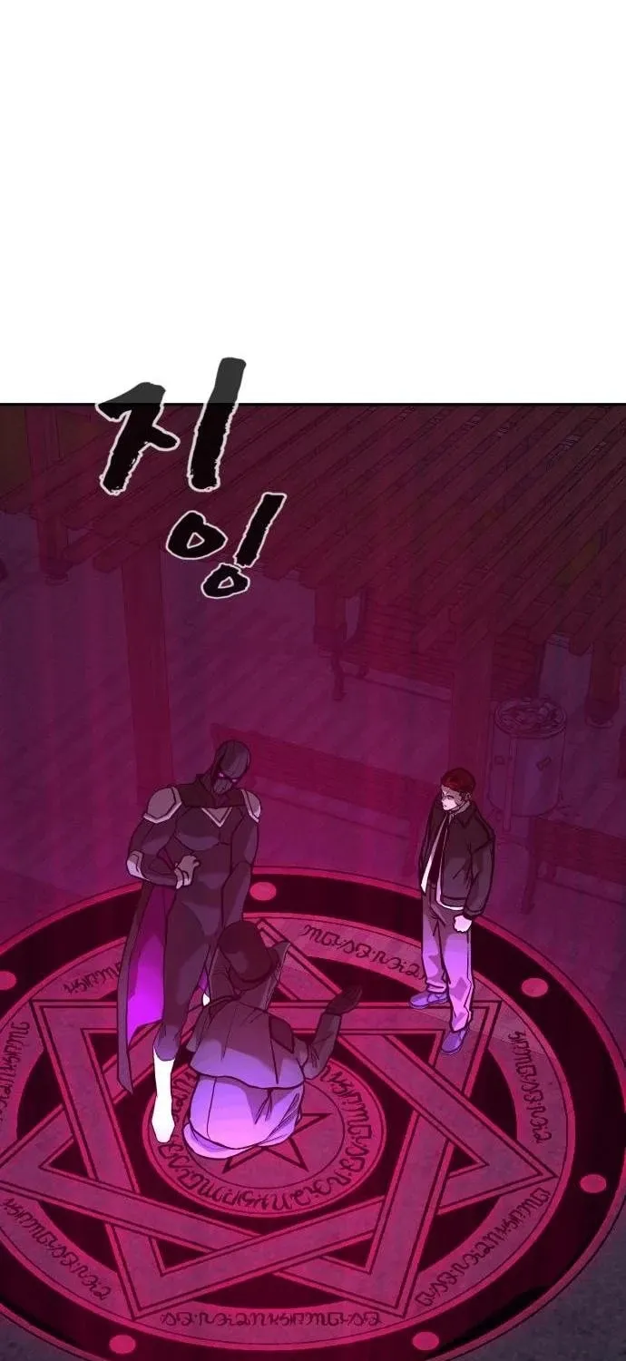 Hellcraft Chapter 39 page 131 - 