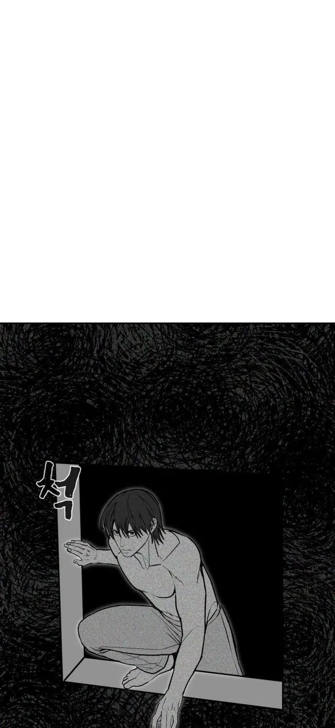 Hellcraft Chapter 39 page 46 - 