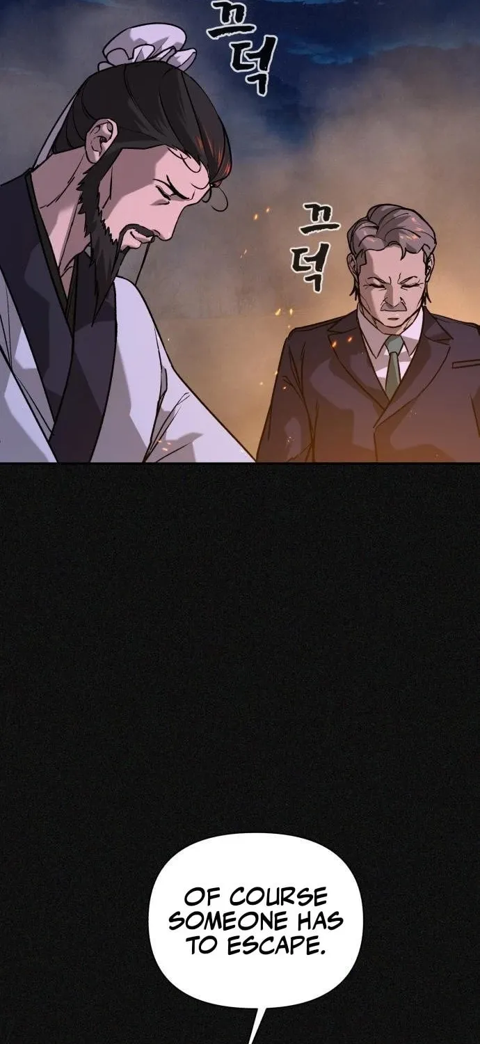 Hellcraft Chapter 39 page 75 - 