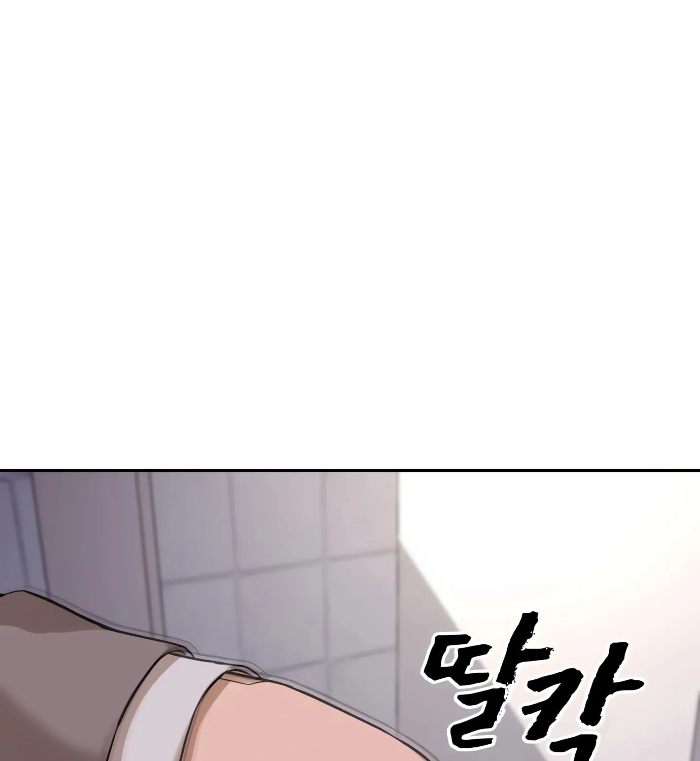 Hellcraft Chapter 4 page 102 - 