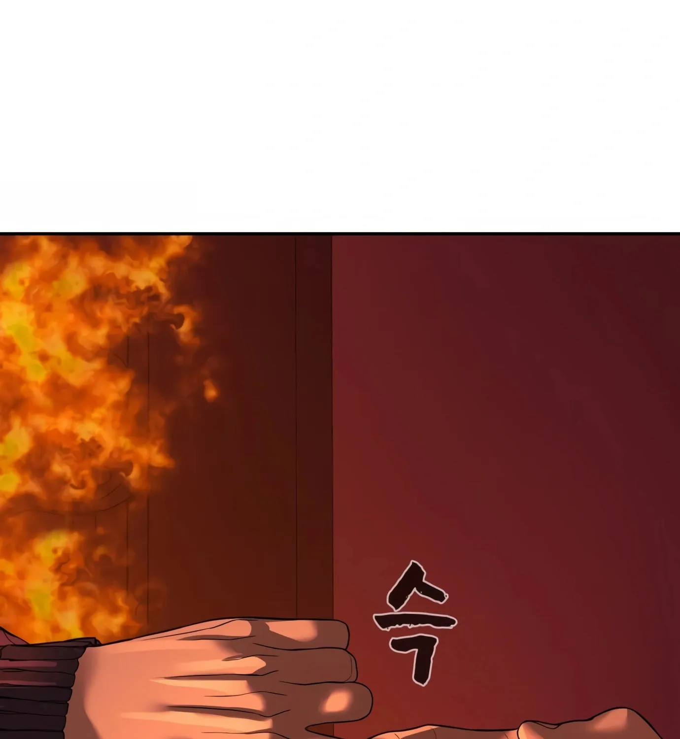 Hellcraft Chapter 4 page 124 - 