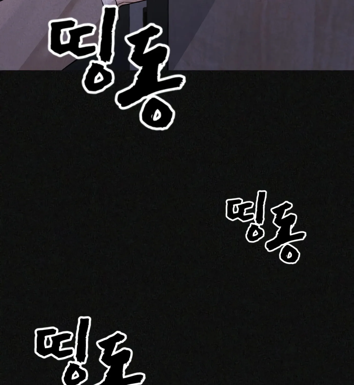Hellcraft Chapter 4 page 135 - 