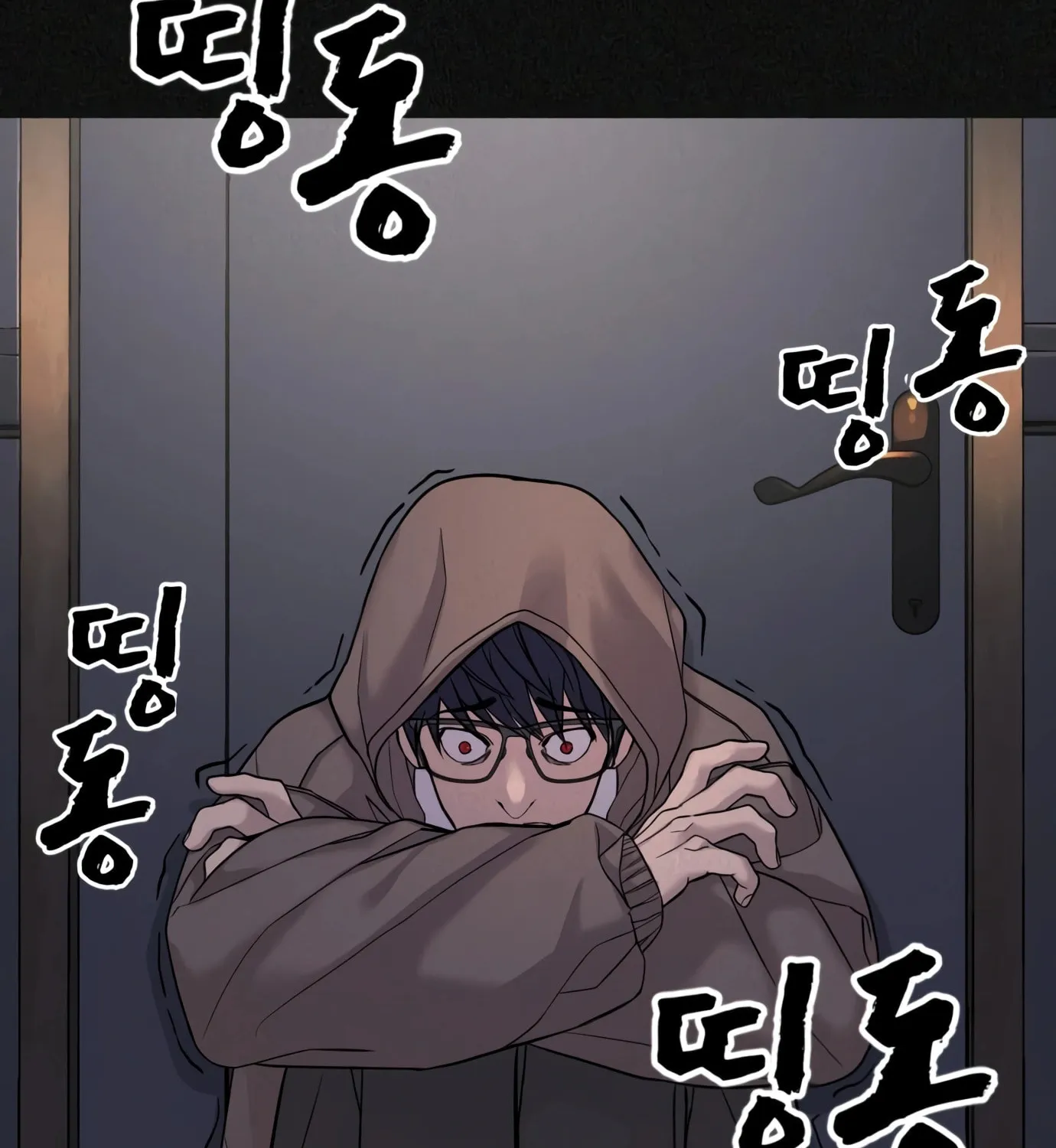 Hellcraft Chapter 4 page 138 - 