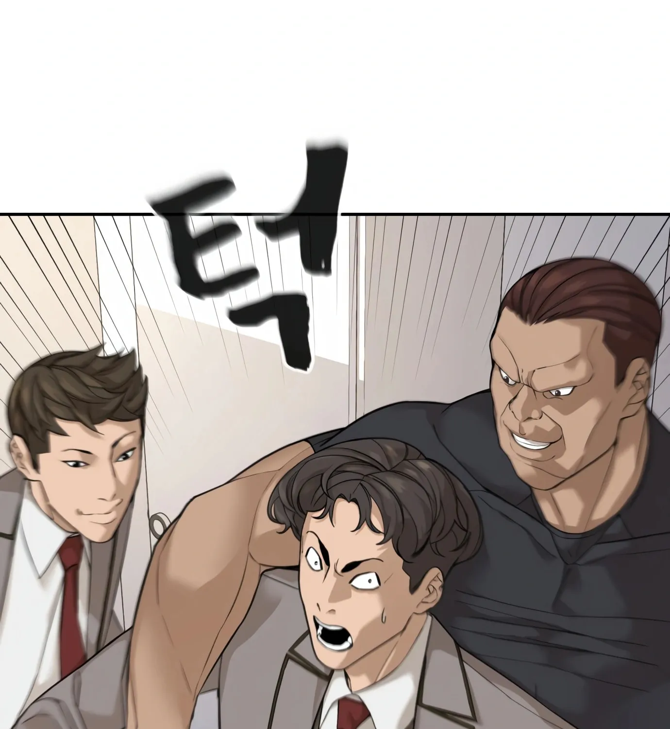 Hellcraft Chapter 4 page 15 - 