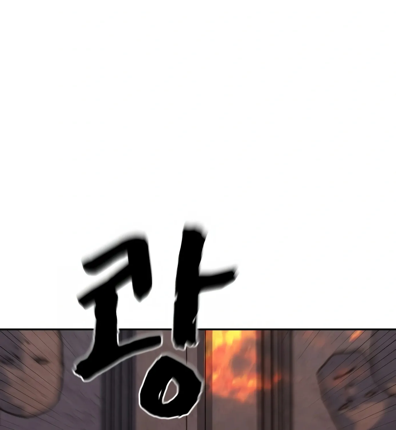 Hellcraft Chapter 4 page 148 - 