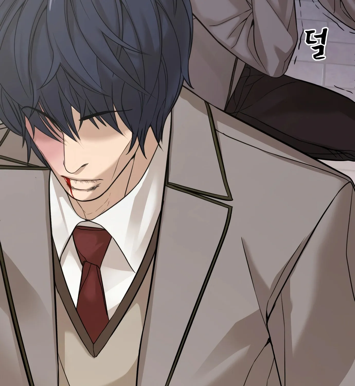 Hellcraft Chapter 4 page 152 - 
