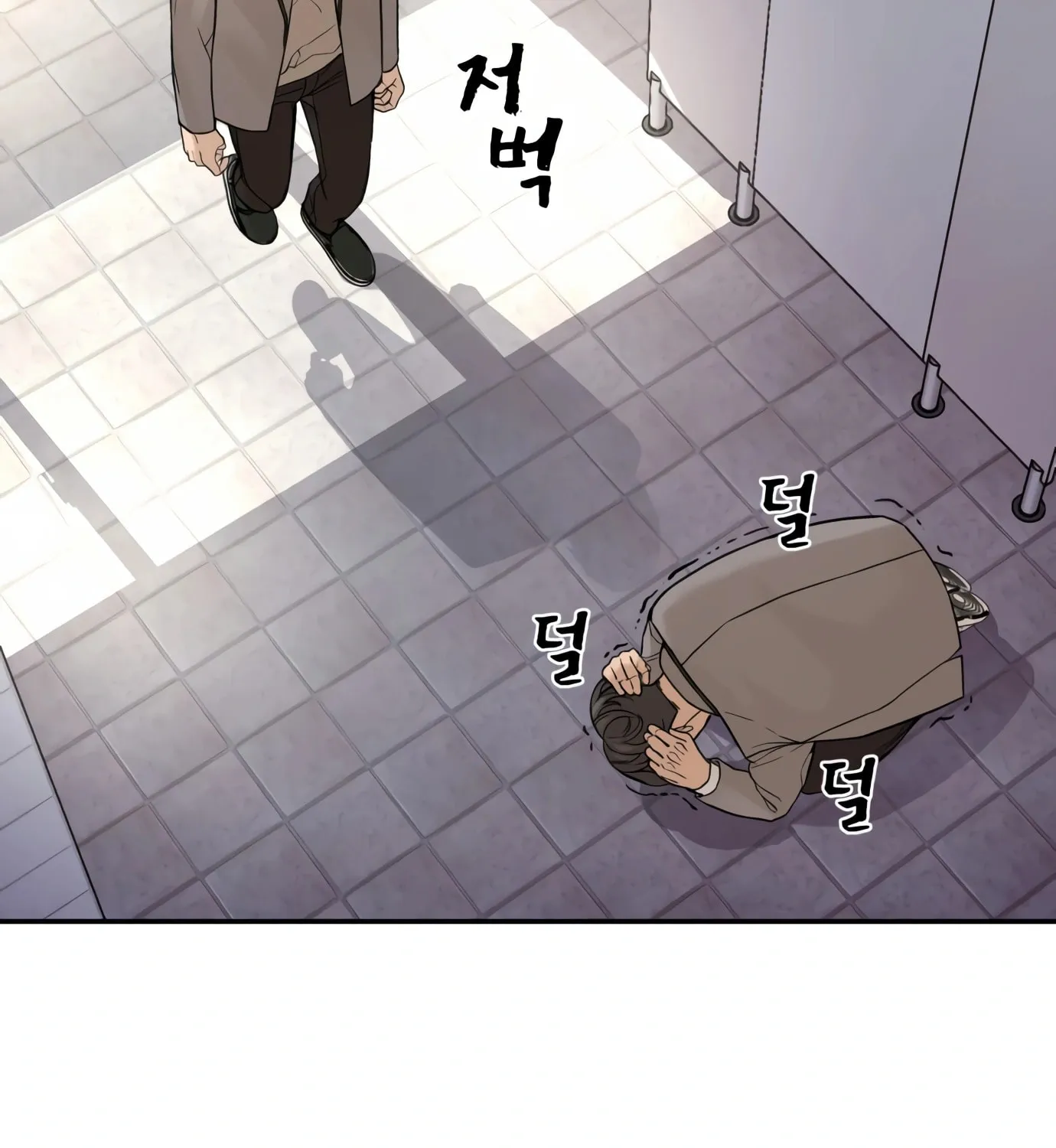 Hellcraft Chapter 4 page 159 - 