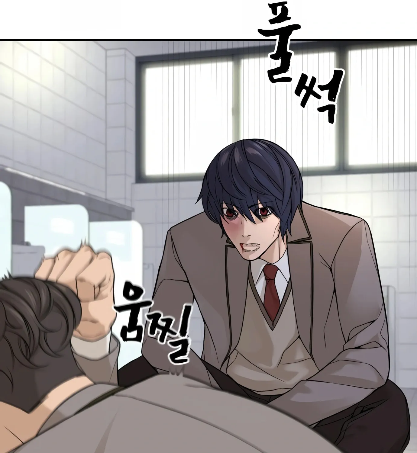 Hellcraft Chapter 4 page 161 - 