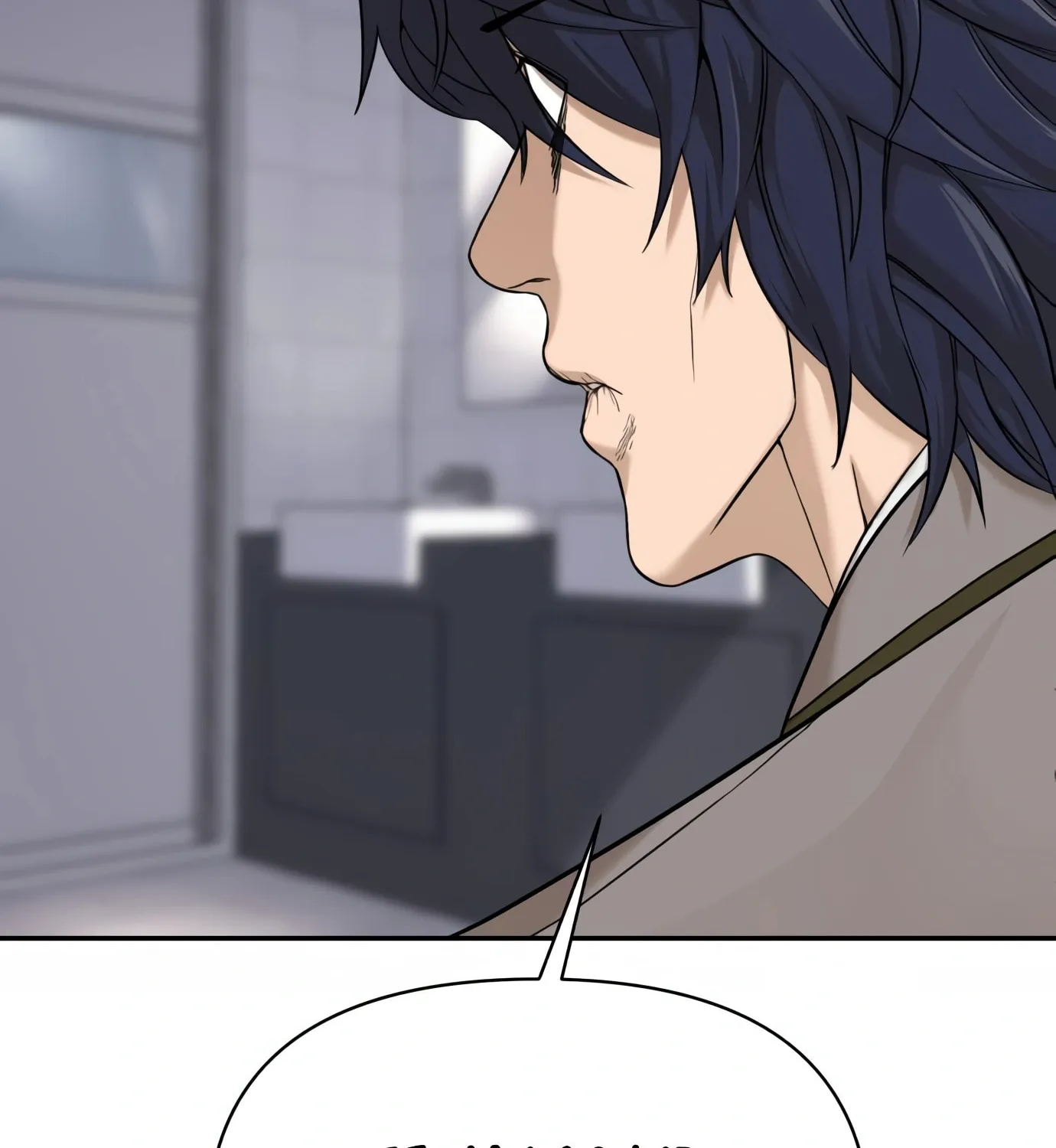Hellcraft Chapter 4 page 166 - 