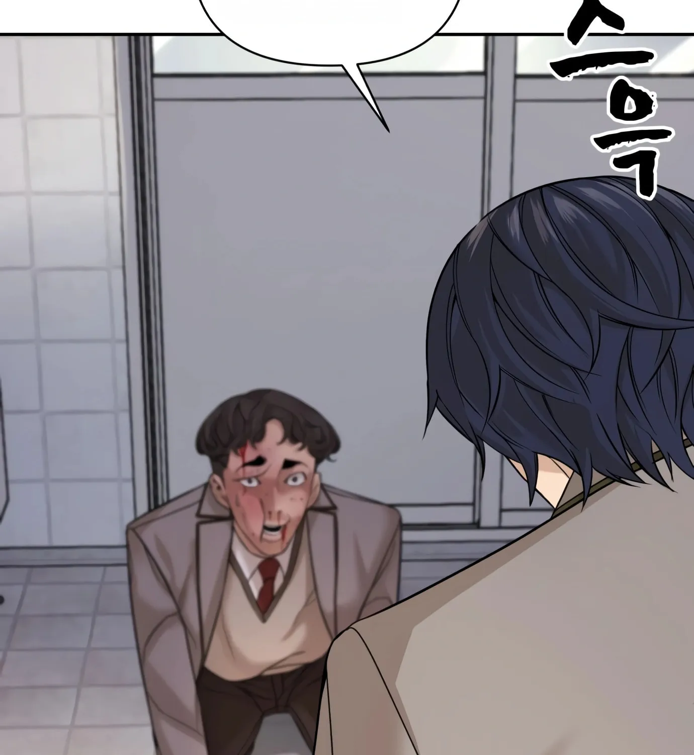 Hellcraft Chapter 4 page 196 - 