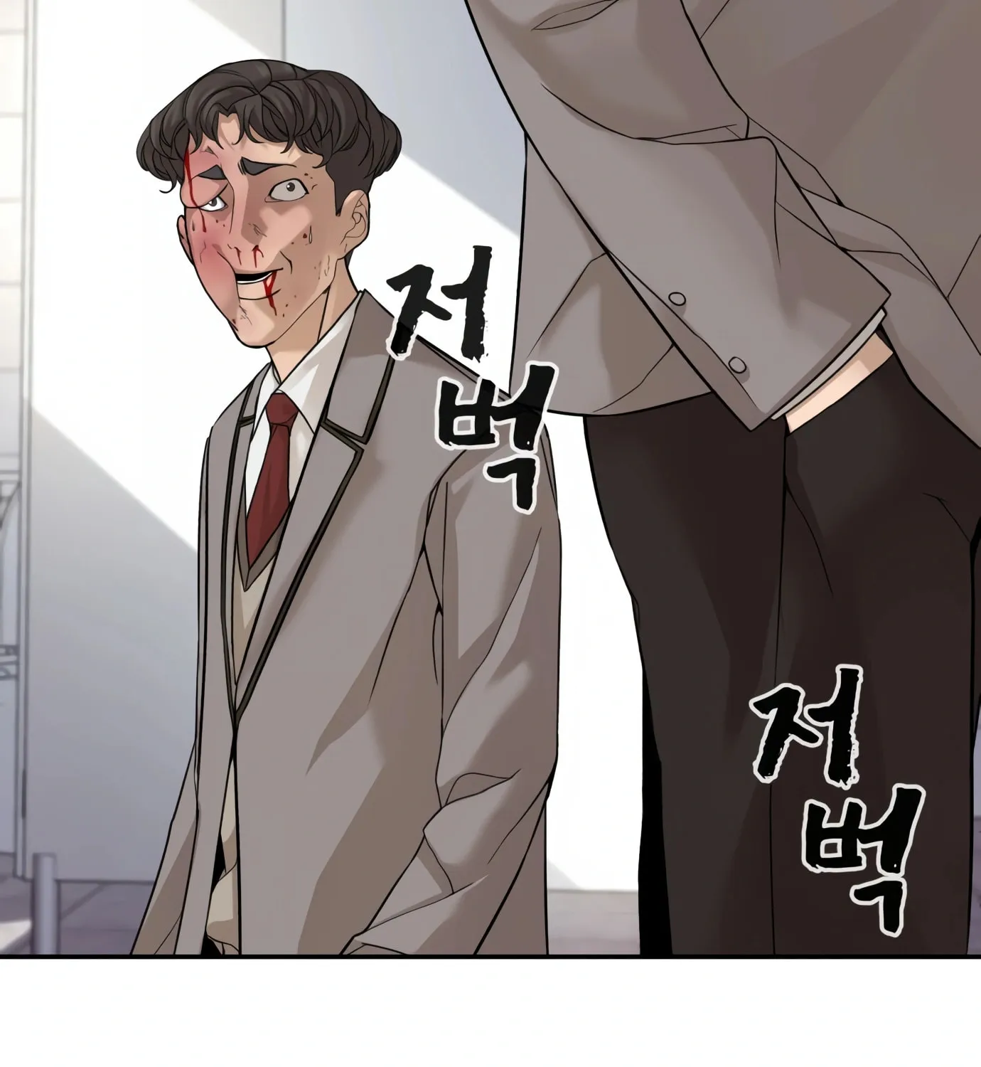 Hellcraft Chapter 4 page 199 - 