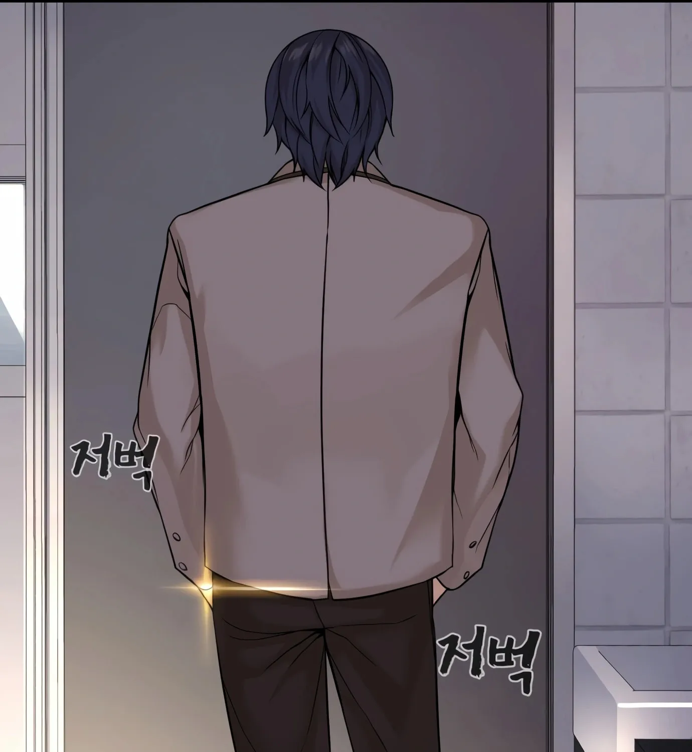 Hellcraft Chapter 4 page 201 - 