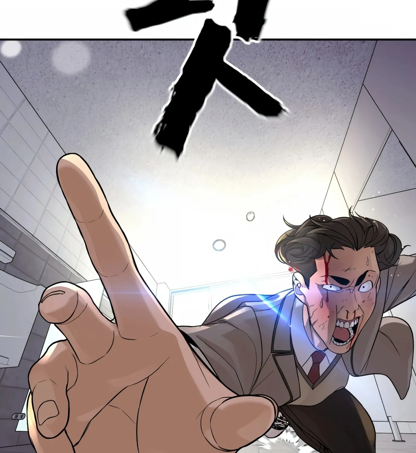 Hellcraft Chapter 4 page 215 - 